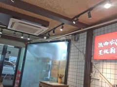 -元志初腊汁肉夹馍(钟楼粉巷店)