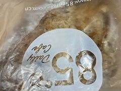 -85度C(生甜甜圈研究工坊·上海松江人民北路店)