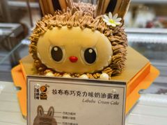 -匠造烘焙(联洋店)