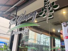 -Let's Relax Spa(Phuket 3rd Street)