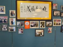 -红门金汤·港式火锅(英皇集团中心店)