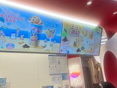 -DQ·蛋糕·冰淇淋(五棵松万达店)
