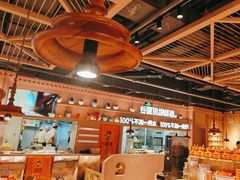 -谷丽麦馕新疆菜·清真(步步高梅溪新天地店)