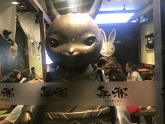 -無邪日式甜品(世博源店)