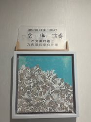-贝安心月子中心(昌平店)