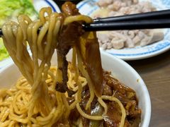 -老爆肚满五香烧牛羊肉