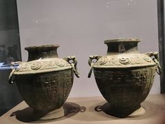 -陕西历史博物馆