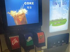 -上水足浴·芳疗(国贸店)