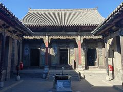 -山西王家大院