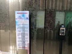 -广州周大福金融中心