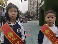 -华杉幼儿园(青塔校区)