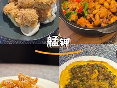-杭州平安悦坊 PAFC LIVING