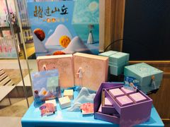 -巴黎贝甜(大宁国际商业广场店)
