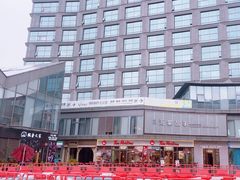 -恒生万鹂广场(唐镇店)