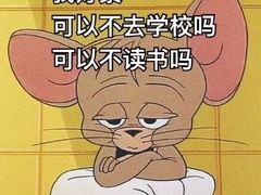 -每碗面馆(新鸿安大厦店)