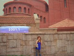 -青岛海尔洲际酒店