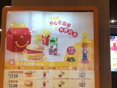 -麦当劳(时间广场店)