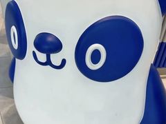 -茶百道(会展东路店)