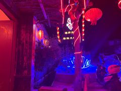 -旺角小渔村·海肠捞饭开创者(环山路店)
