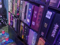 -剧狐剧本杀(徐汇1号店)