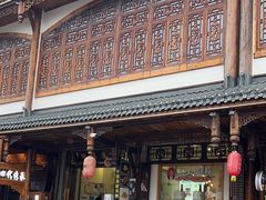 -鞠婆婆•绵绵冰•凉糕•手工冰粉(苏稽一店)