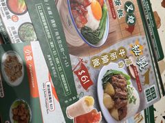 -华嫂冰室(湾仔店)