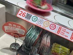 -新一番三文鱼寿司(大东海店)