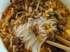 -易裕和·长沙米粉(友谊路店)