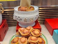 -湘湖大院(越王路店)