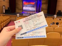 -中国人民大学明德堂(人大如论讲堂)