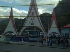 -大连天门山国家森林公园
