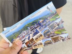 -白鹿原影视城