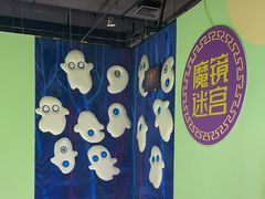 -不可思议减压馆·解压博物馆·摔碗发泄·团建定制