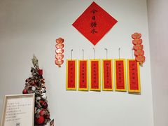 -彬媽糖水(侨鑫国际店)