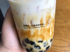 -茶肆(袁家村店)