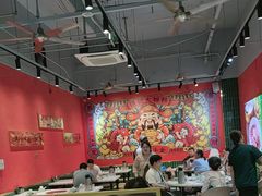 -强记大排档