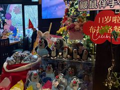 -布拉格餐厅· 中欧捷克菜(全国首店)