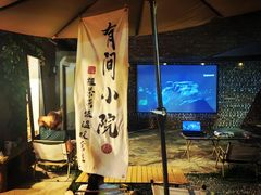-陶野咖啡·面包披萨