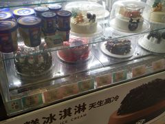 -DQ·蛋糕·冰淇淋(鸿坤店)