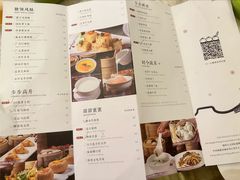 -万达广场(福州金融街店)