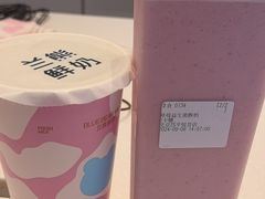 -兰熊鲜奶(昌平悦荟店)