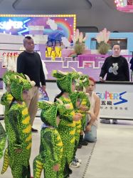 -第五极儿童乐园
