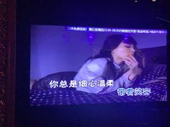 -温莎KTV(珠江路店)