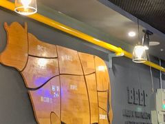 -牛品福潮汕牛肉火锅(旺庄店)