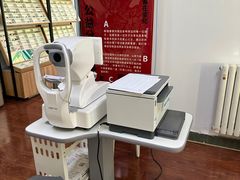 -中科优视医学研究院·验光配镜·近视防控