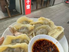 -奉天蚨祥饺子馆