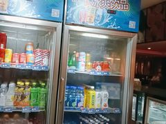 -九号温泉生活馆