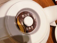 台湾乌龙茶-鼎泰丰(SKP店)