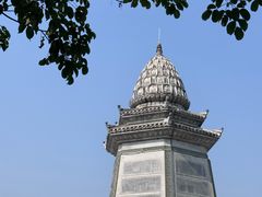 -国恩寺