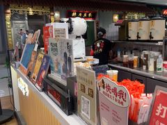 -茶话弄(北京五棵松万达店)